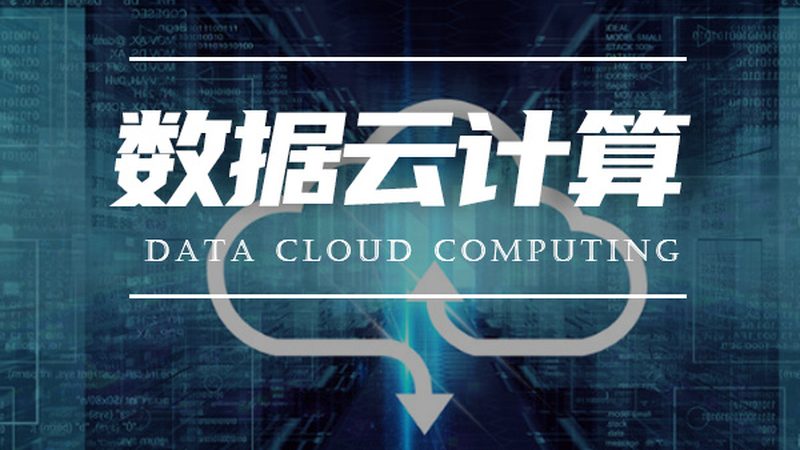 数据采集流程：揭秘大数据时代的核心步骤