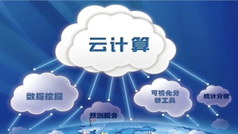 数据挖掘项目常用模型对比：从原理到实践